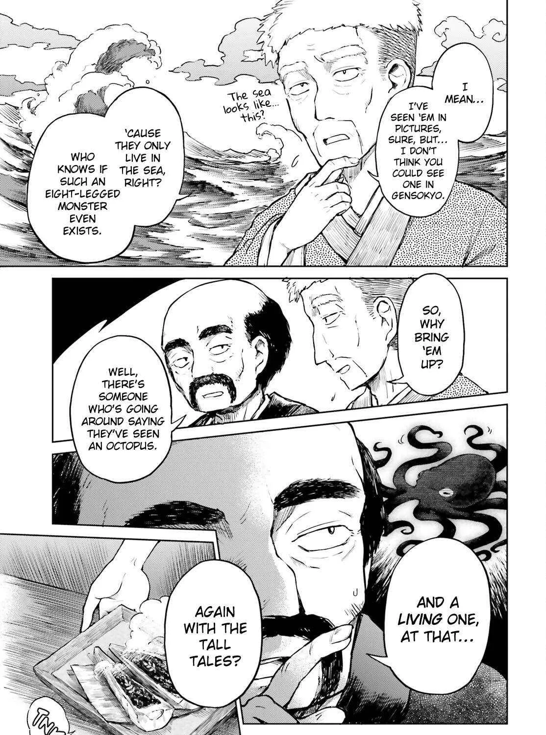Touhou Suichouka ~ Lotus Eater-tachi no Suisei Chapter 63 page 5 - 