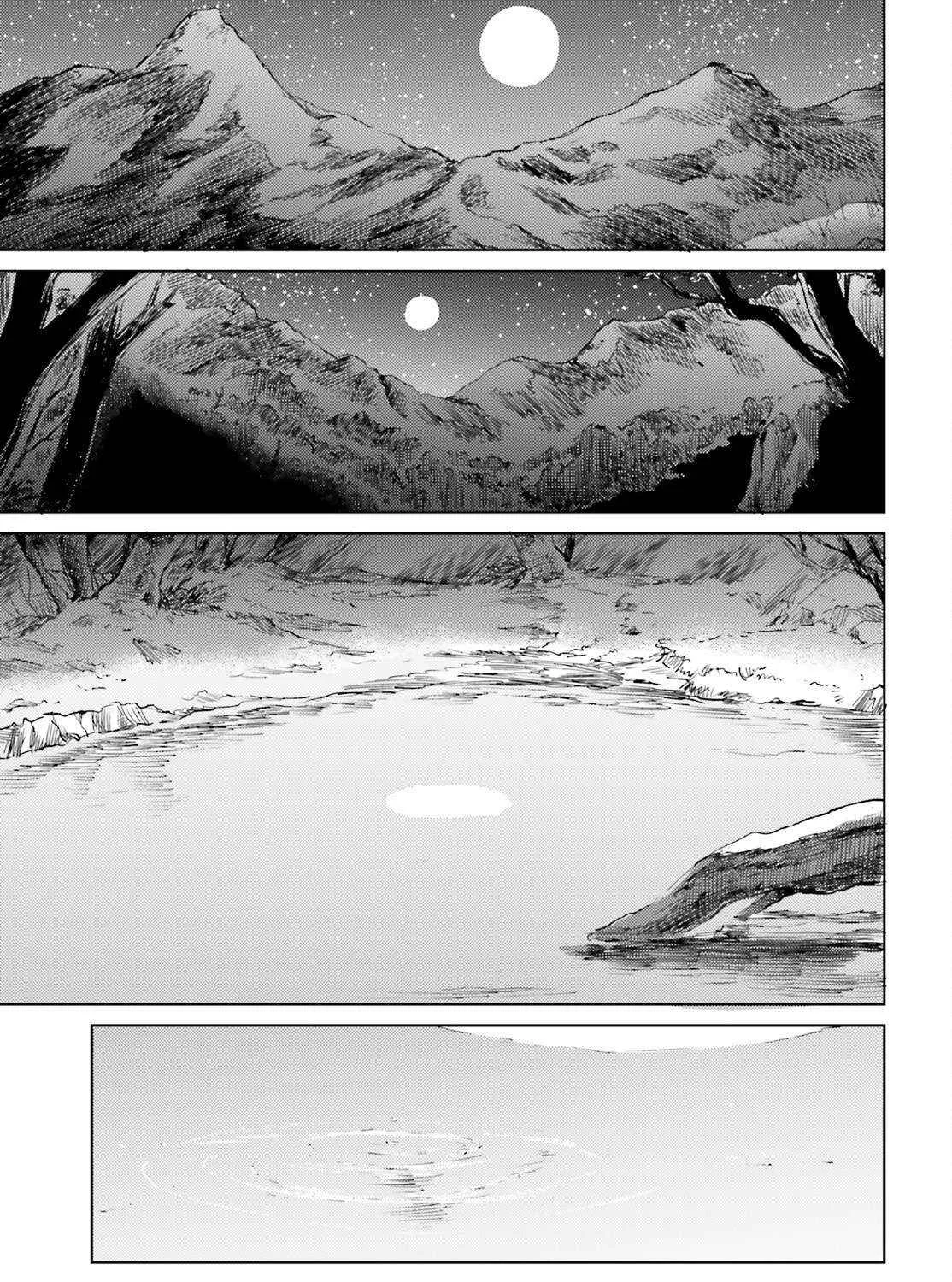 Touhou Suichouka ~ Lotus Eater-tachi no Suisei Chapter 63 page 41 - 