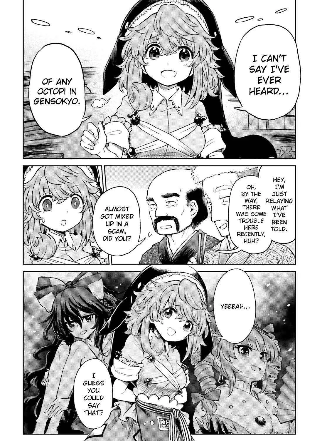 Touhou Suichouka ~ Lotus Eater-tachi no Suisei Chapter 63 page 7 - 