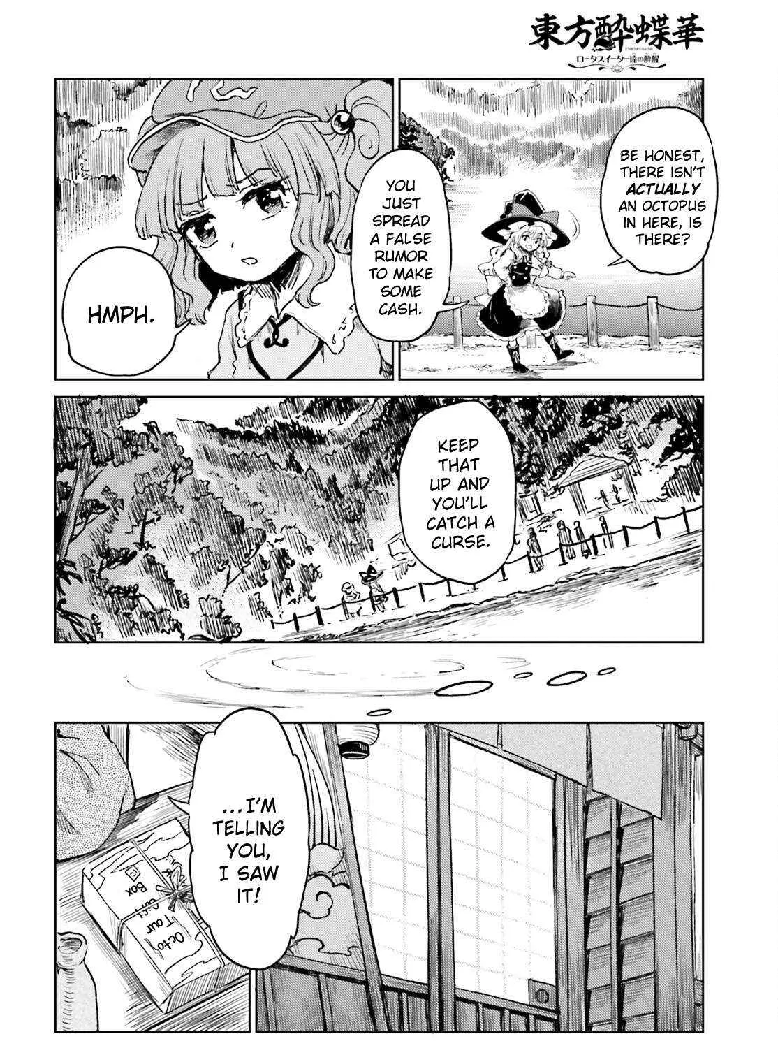 Touhou Suichouka ~ Lotus Eater-tachi no Suisei Chapter 64 page 11 - 