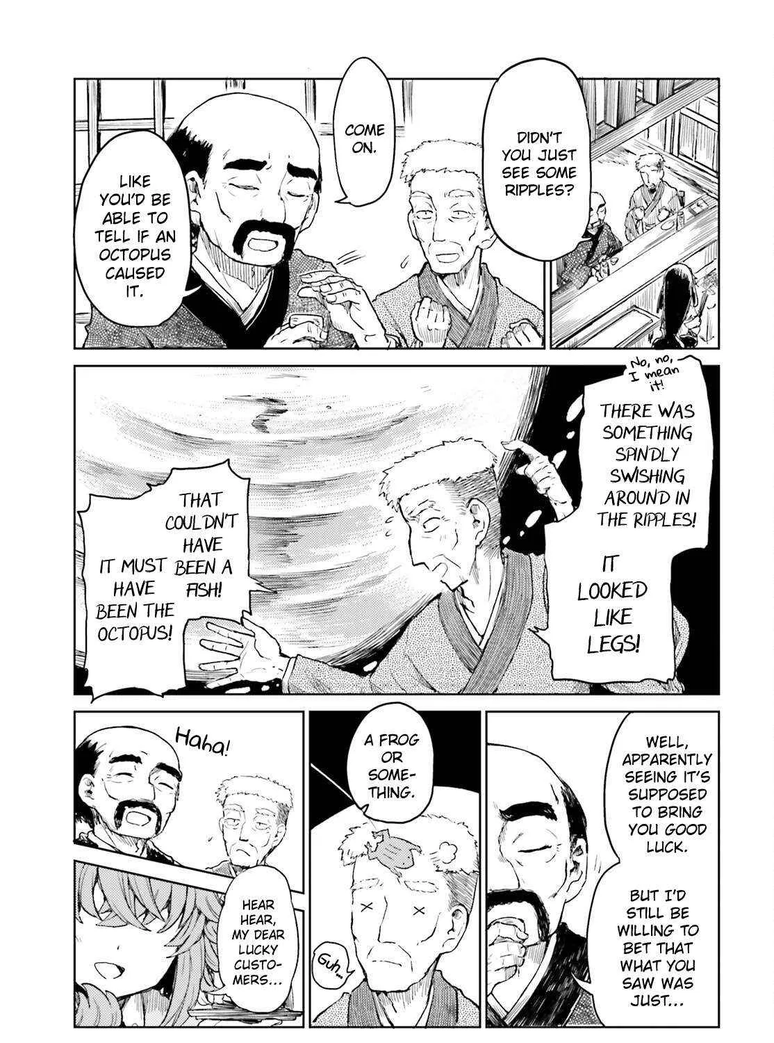 Touhou Suichouka ~ Lotus Eater-tachi no Suisei Chapter 64 page 13 - 