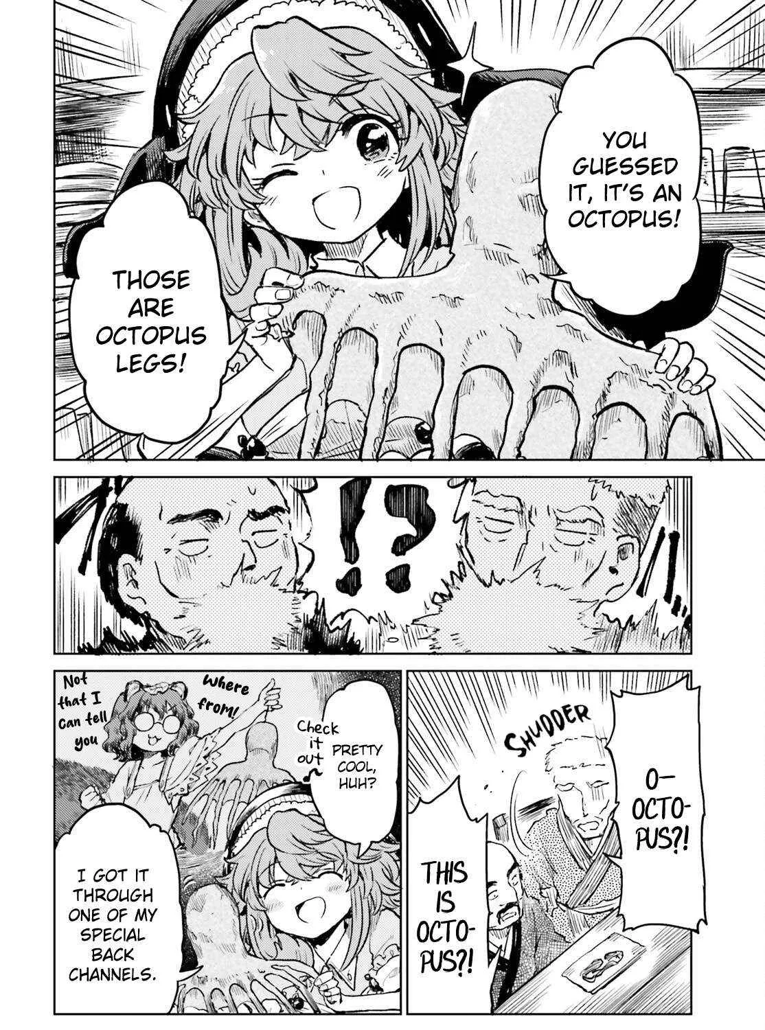 Touhou Suichouka ~ Lotus Eater-tachi no Suisei Chapter 64 page 19 - 