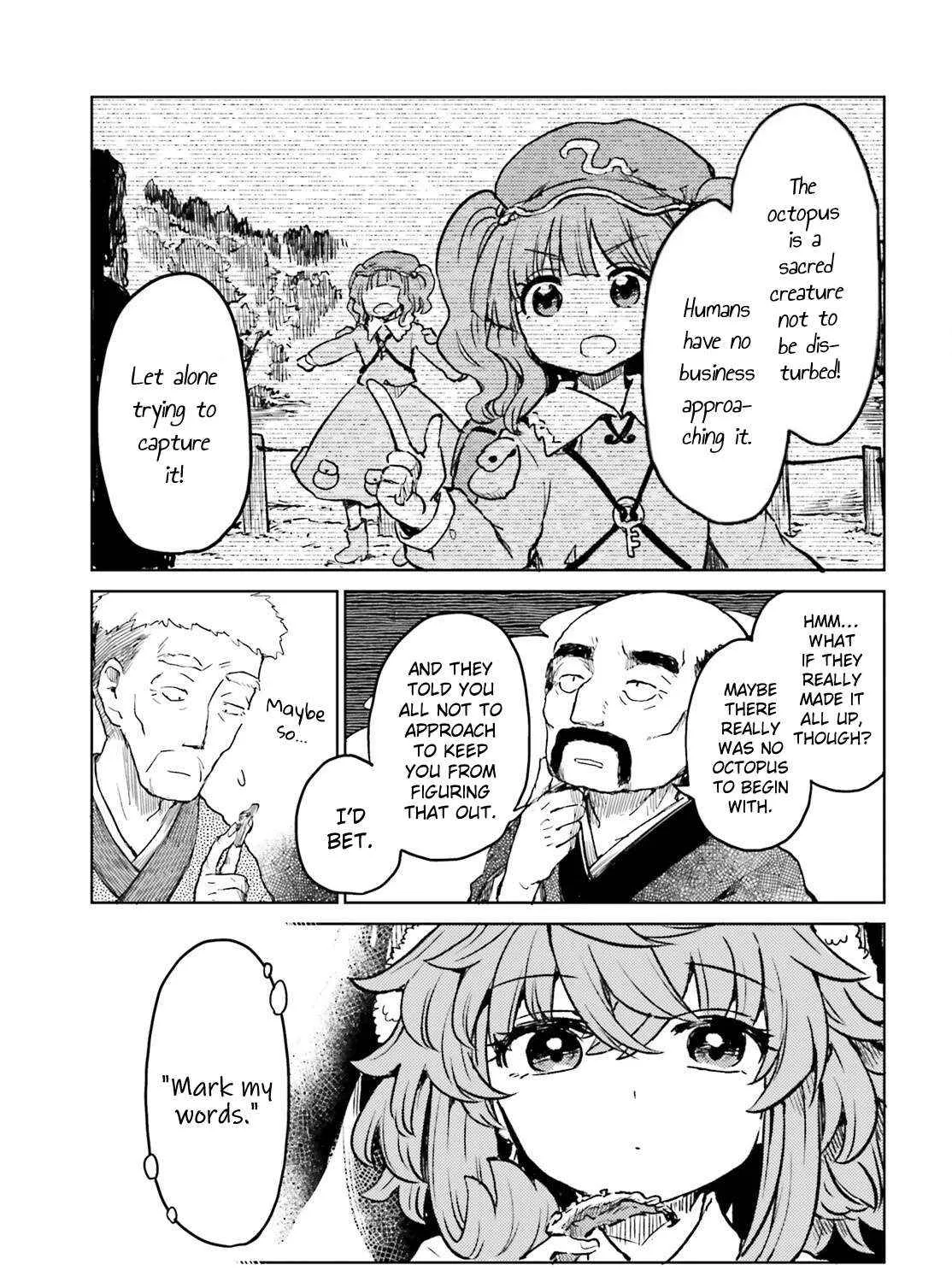 Touhou Suichouka ~ Lotus Eater-tachi no Suisei Chapter 64 page 25 - 