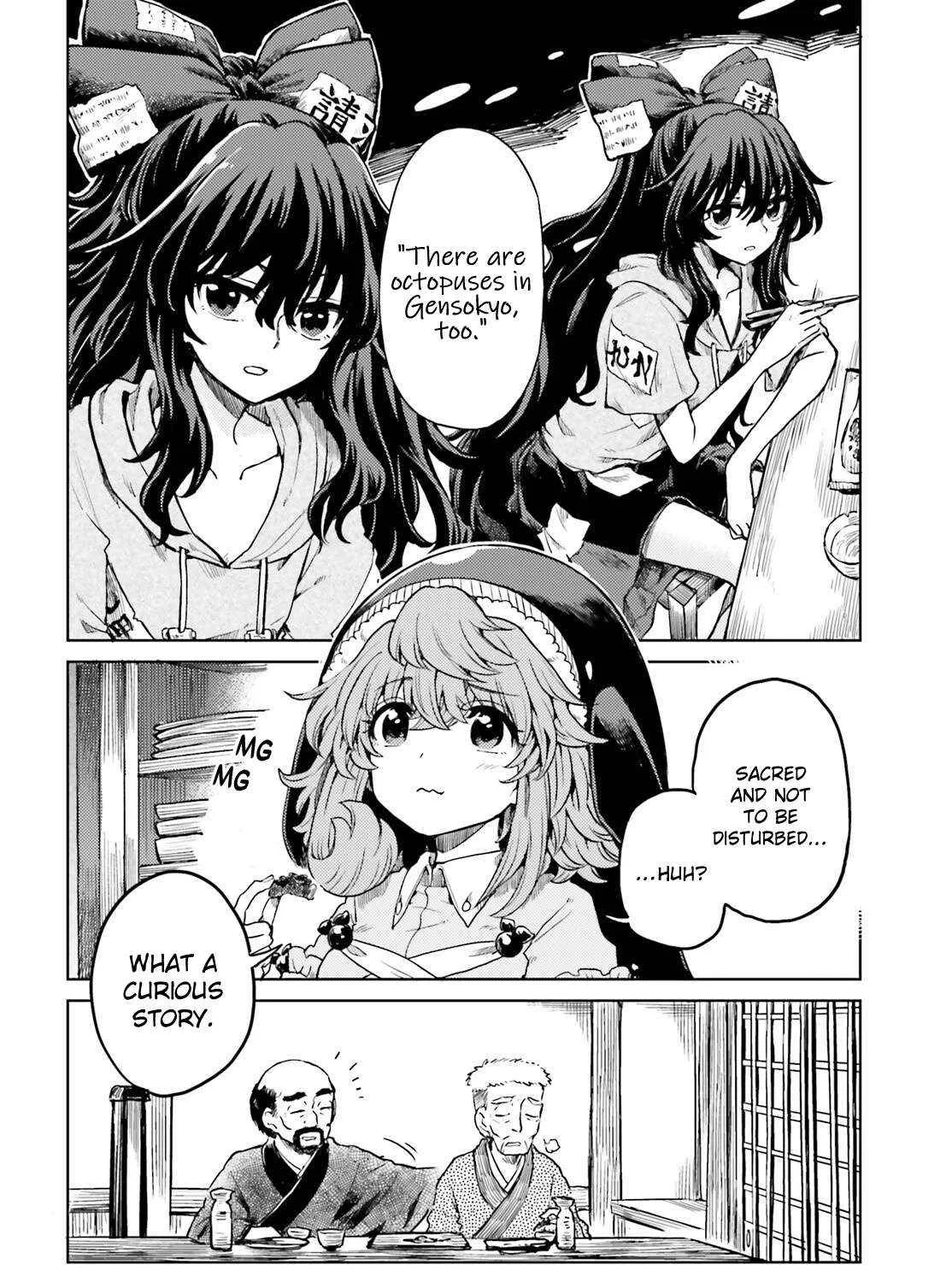 Touhou Suichouka ~ Lotus Eater-tachi no Suisei Chapter 64 page 27 - 