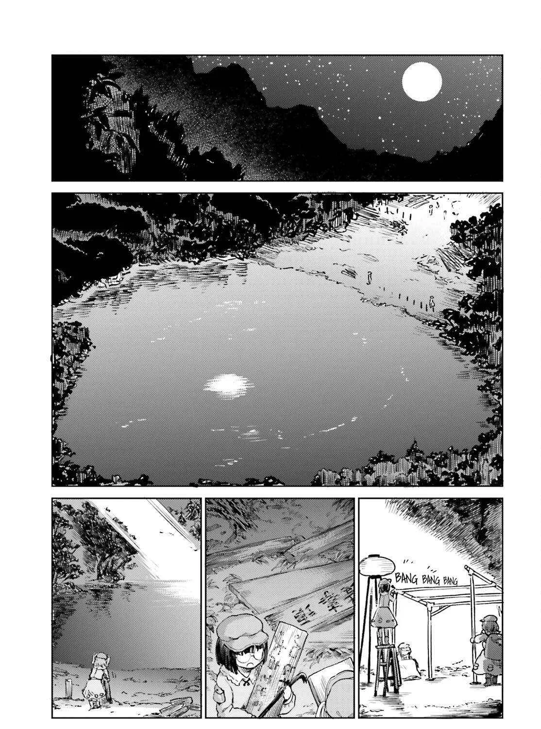 Touhou Suichouka ~ Lotus Eater-tachi no Suisei Chapter 64 page 29 - 