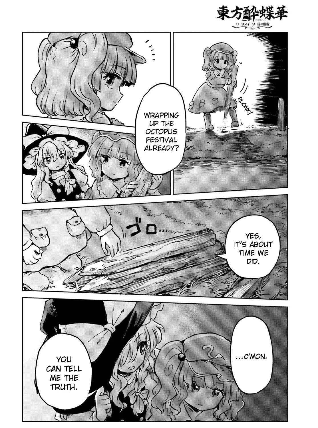 Touhou Suichouka ~ Lotus Eater-tachi no Suisei Chapter 64 page 31 - 