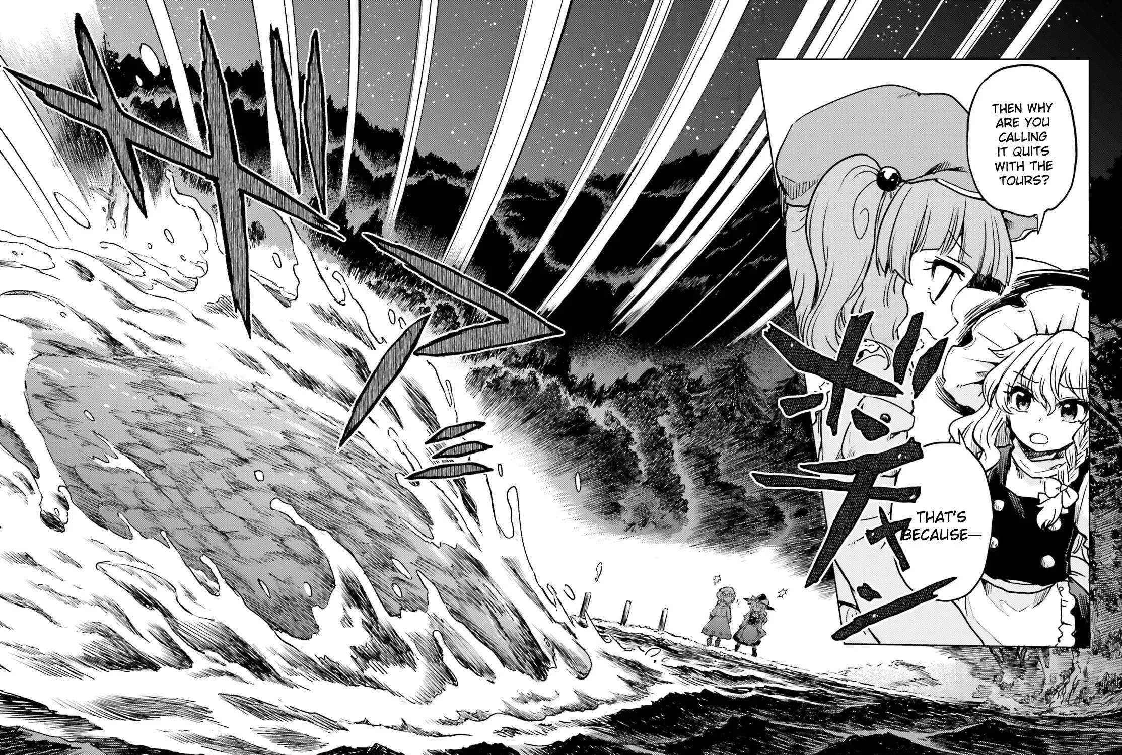 Touhou Suichouka ~ Lotus Eater-tachi no Suisei Chapter 64 page 35 - 