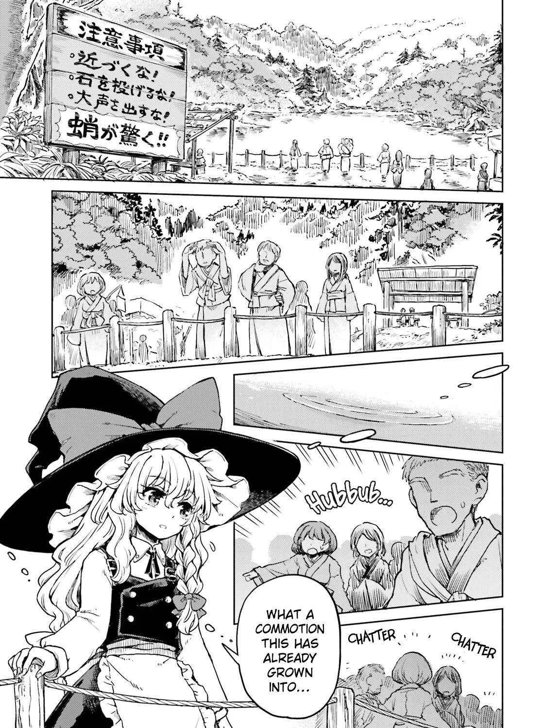 Touhou Suichouka ~ Lotus Eater-tachi no Suisei Chapter 64 page 5 - 