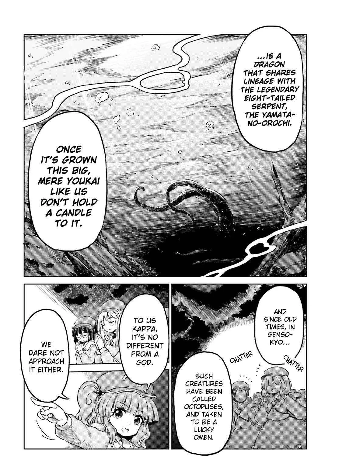 Touhou Suichouka ~ Lotus Eater-tachi no Suisei Chapter 64 page 41 - 