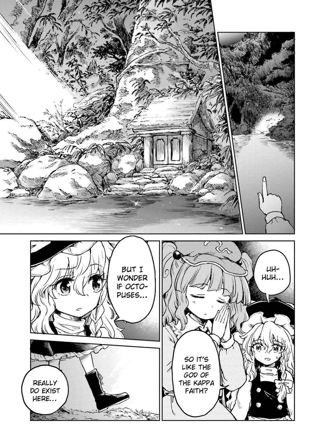 Touhou Suichouka ~ Lotus Eater-tachi no Suisei Chapter 64 page 43 - 
