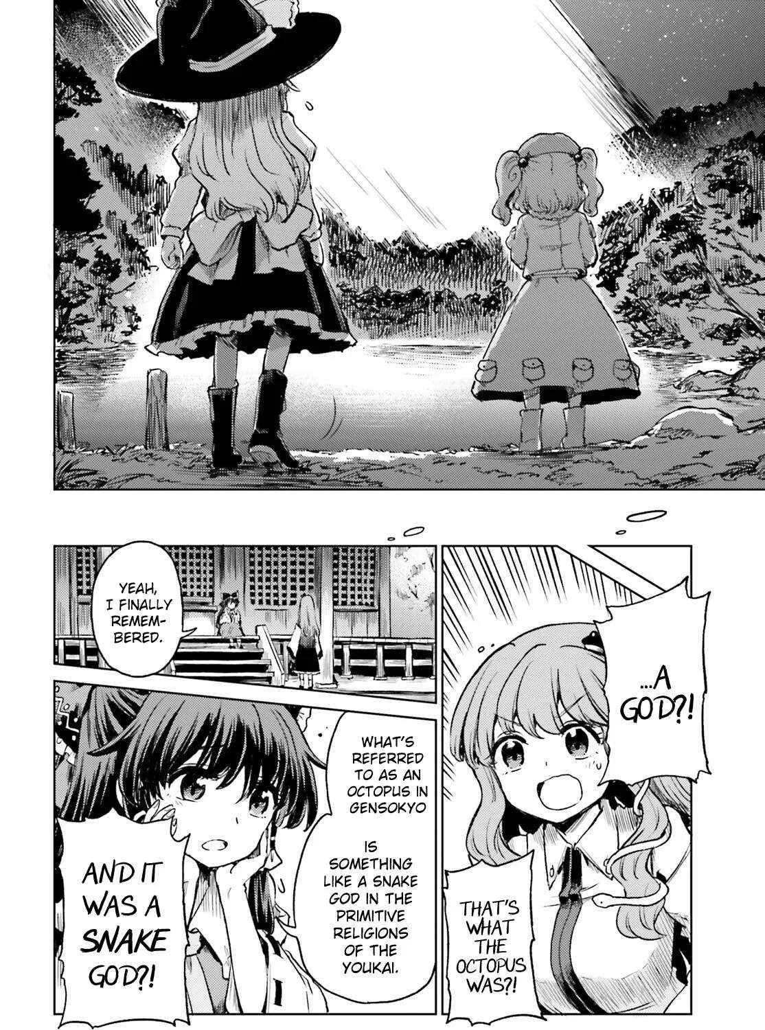 Touhou Suichouka ~ Lotus Eater-tachi no Suisei Chapter 64 page 45 - 