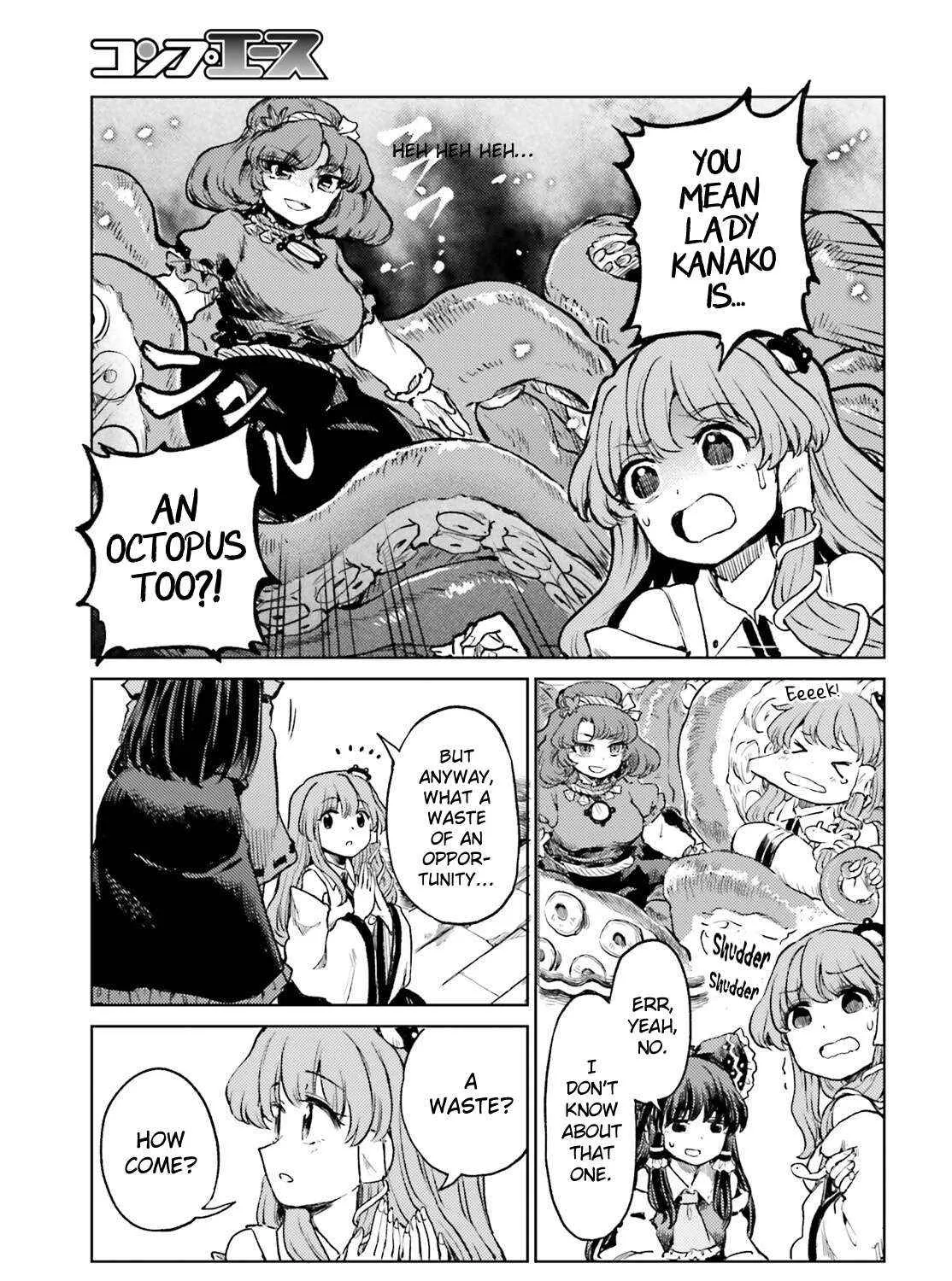 Touhou Suichouka ~ Lotus Eater-tachi no Suisei Chapter 64 page 47 - 