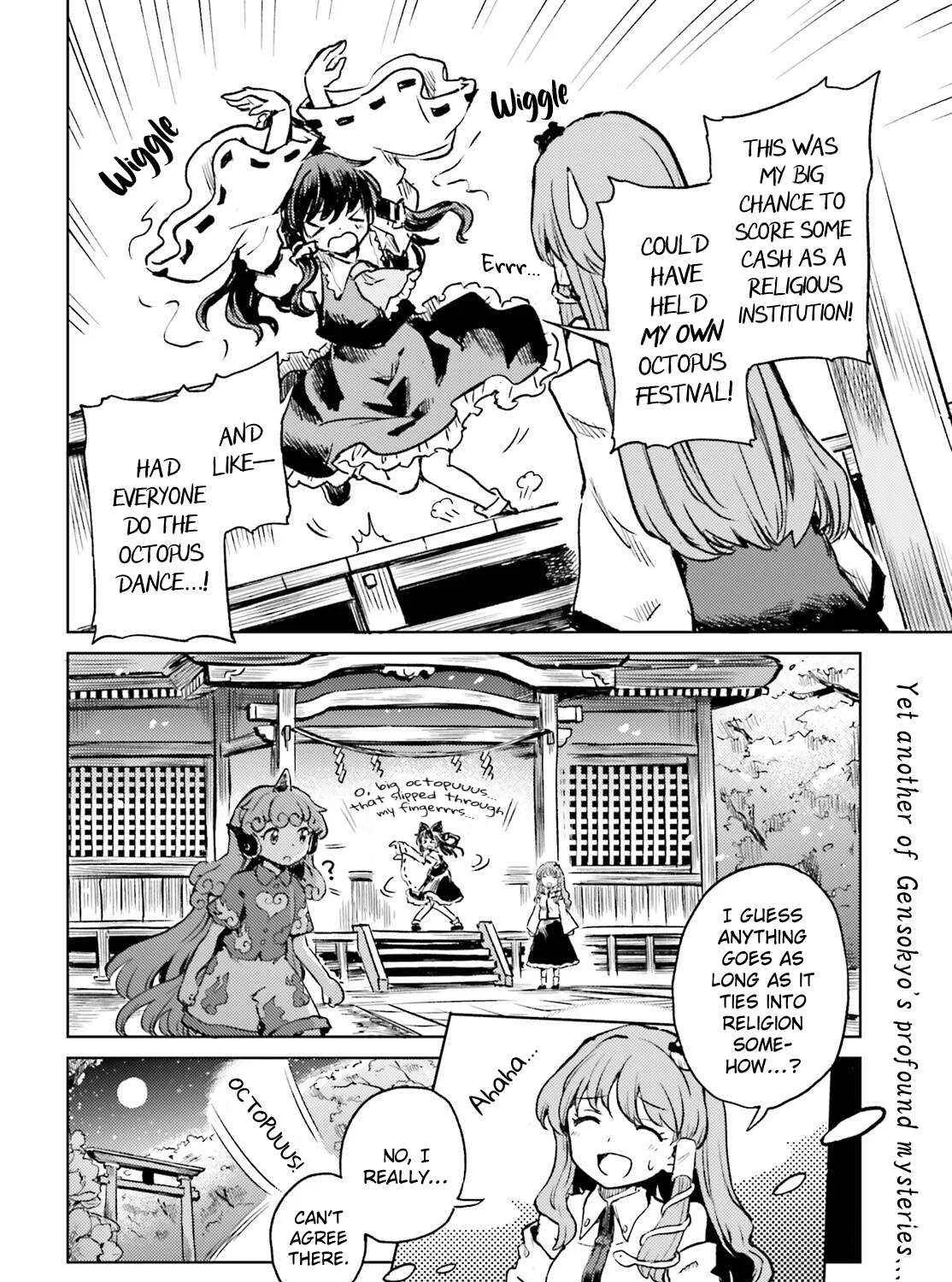 Touhou Suichouka ~ Lotus Eater-tachi no Suisei Chapter 64 page 49 - 