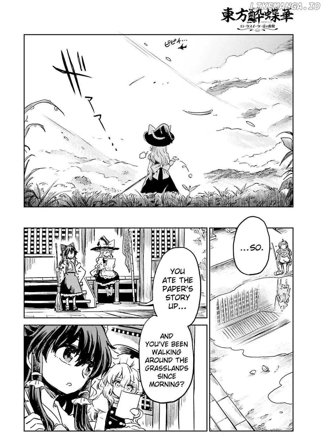 Touhou Suichouka ~ Lotus Eater-tachi no Suisei Chapter 65 page 23 - 