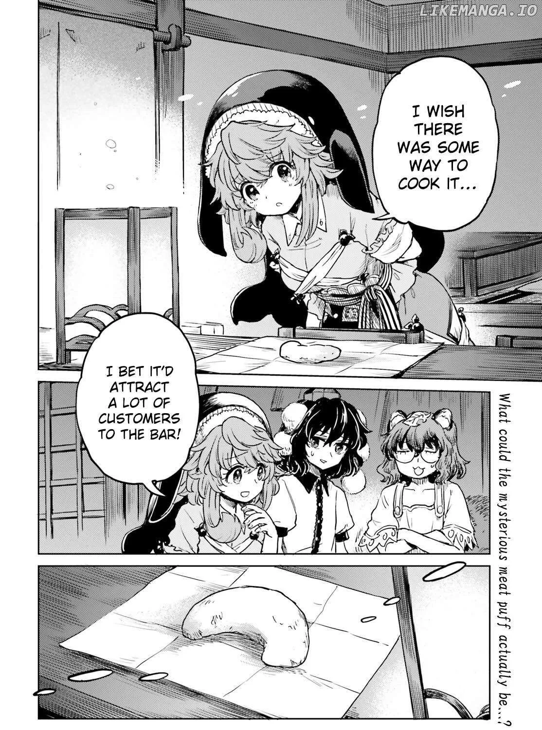 Touhou Suichouka ~ Lotus Eater-tachi no Suisei Chapter 65 page 43 - 