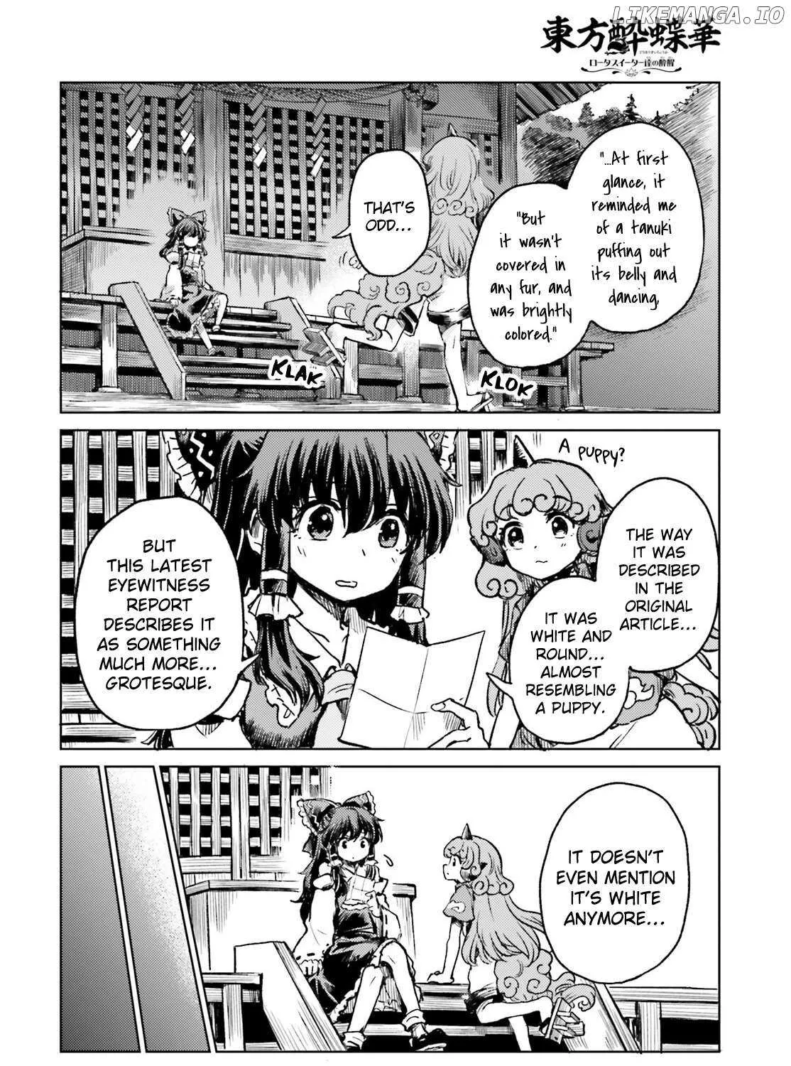 Touhou Suichouka ~ Lotus Eater-tachi no Suisei Chapter 66 page 12 - 