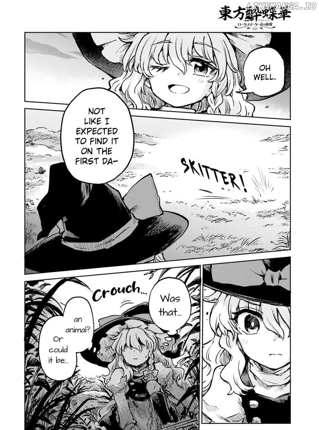Touhou Suichouka ~ Lotus Eater-tachi no Suisei Chapter 66 page 20 - 