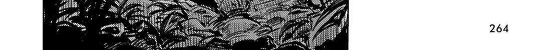 Touhou Suichouka ~ Lotus Eater-tachi no Suisei Chapter 66 page 21 - 