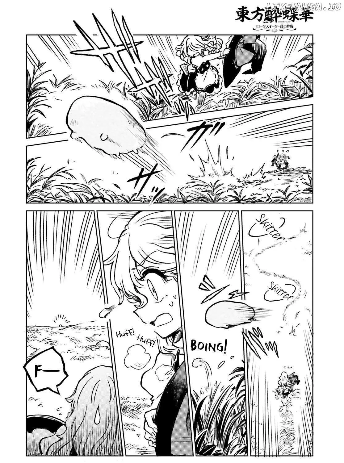 Touhou Suichouka ~ Lotus Eater-tachi no Suisei Chapter 66 page 28 - 