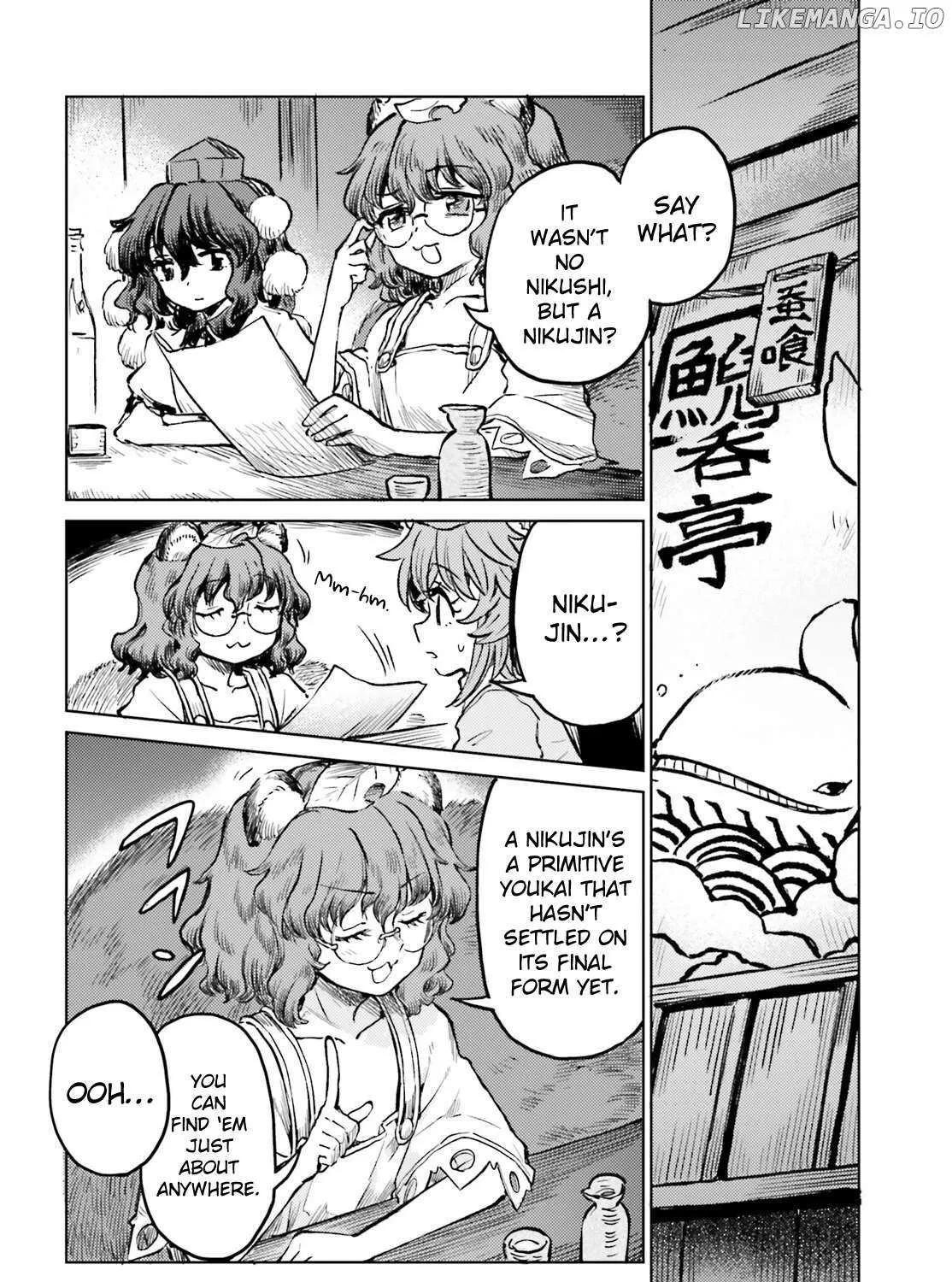 Touhou Suichouka ~ Lotus Eater-tachi no Suisei Chapter 66 page 44 - 