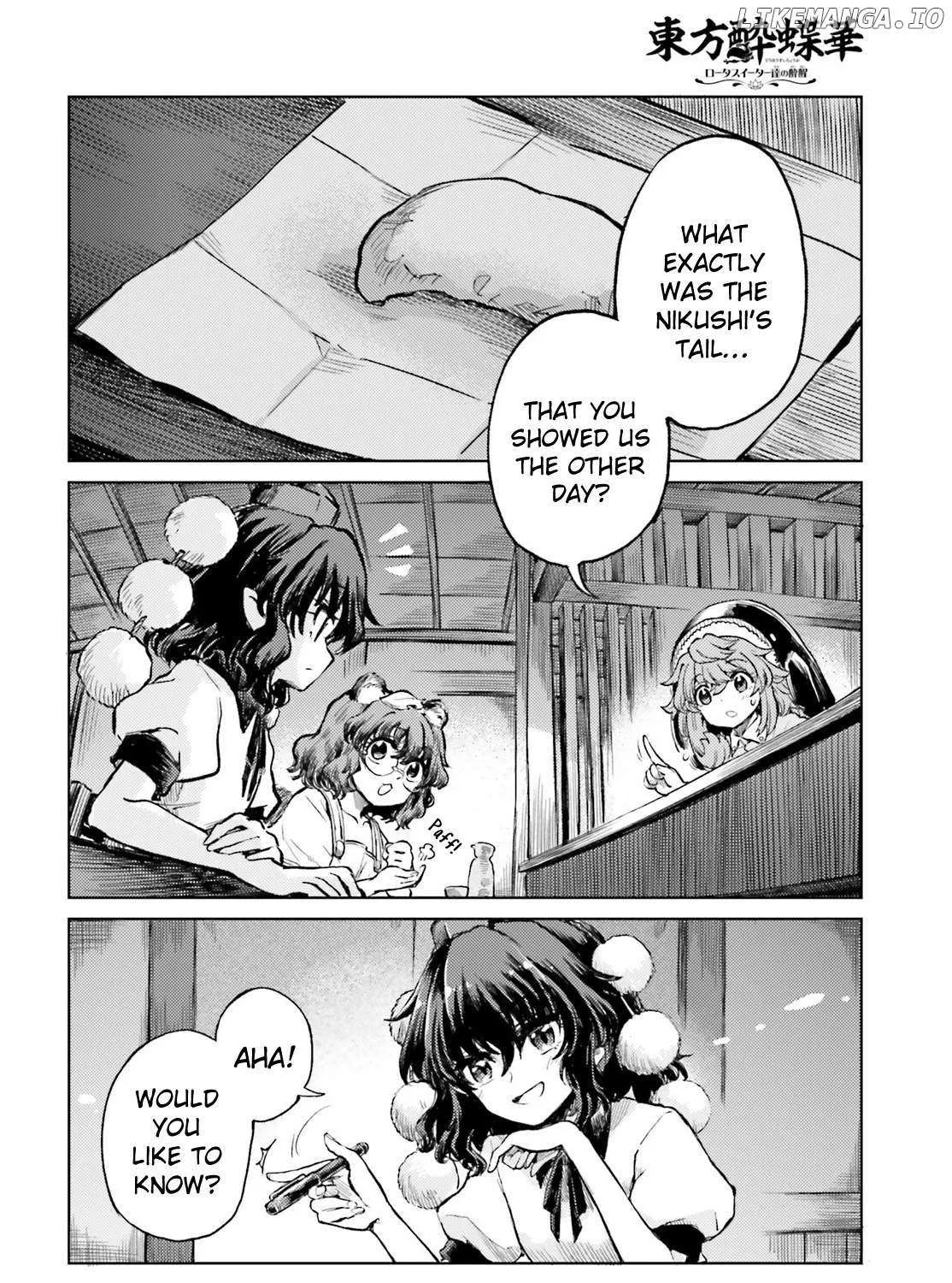Touhou Suichouka ~ Lotus Eater-tachi no Suisei Chapter 66 page 48 - 