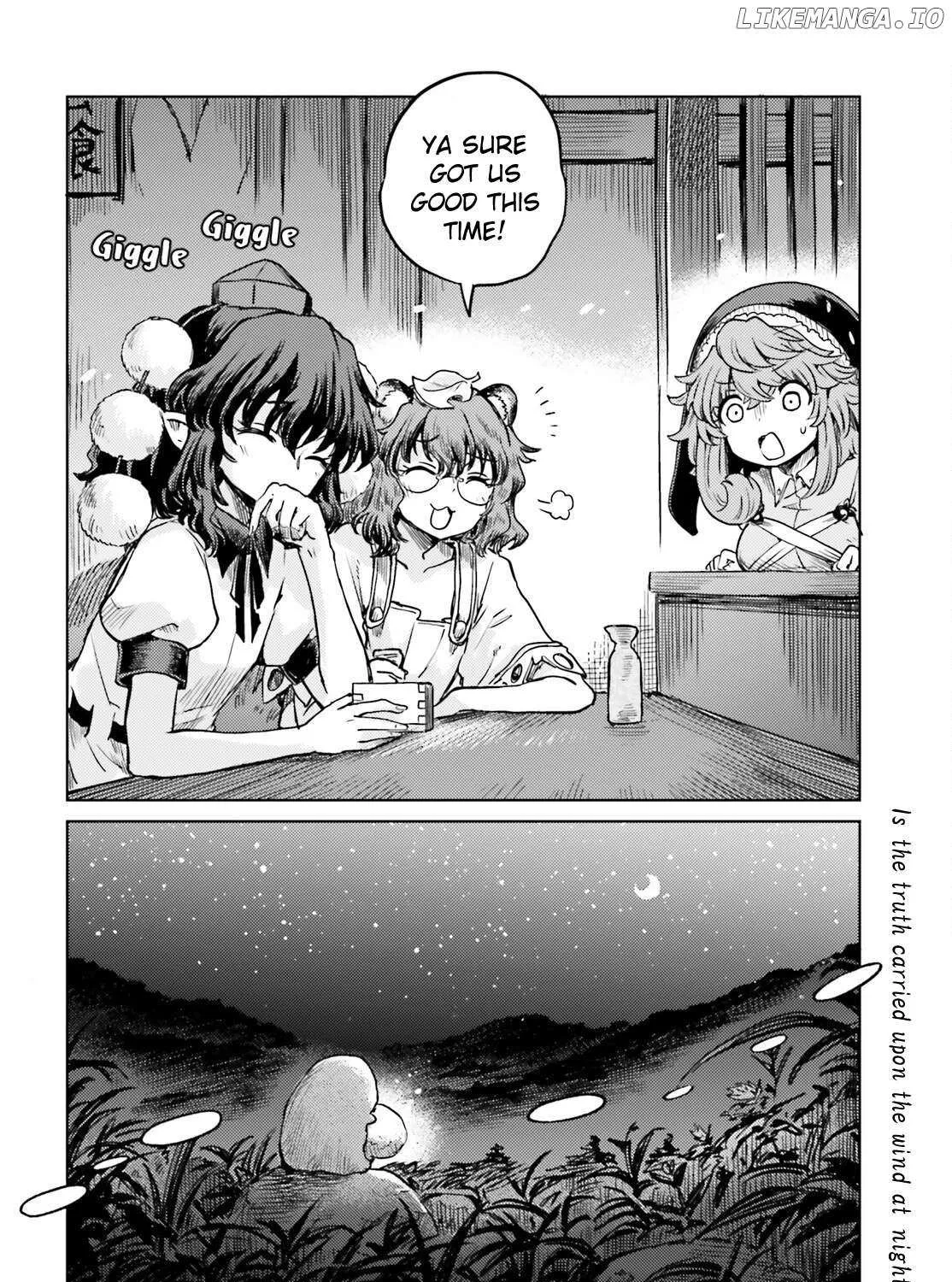 Touhou Suichouka ~ Lotus Eater-tachi no Suisei Chapter 66 page 52 - 