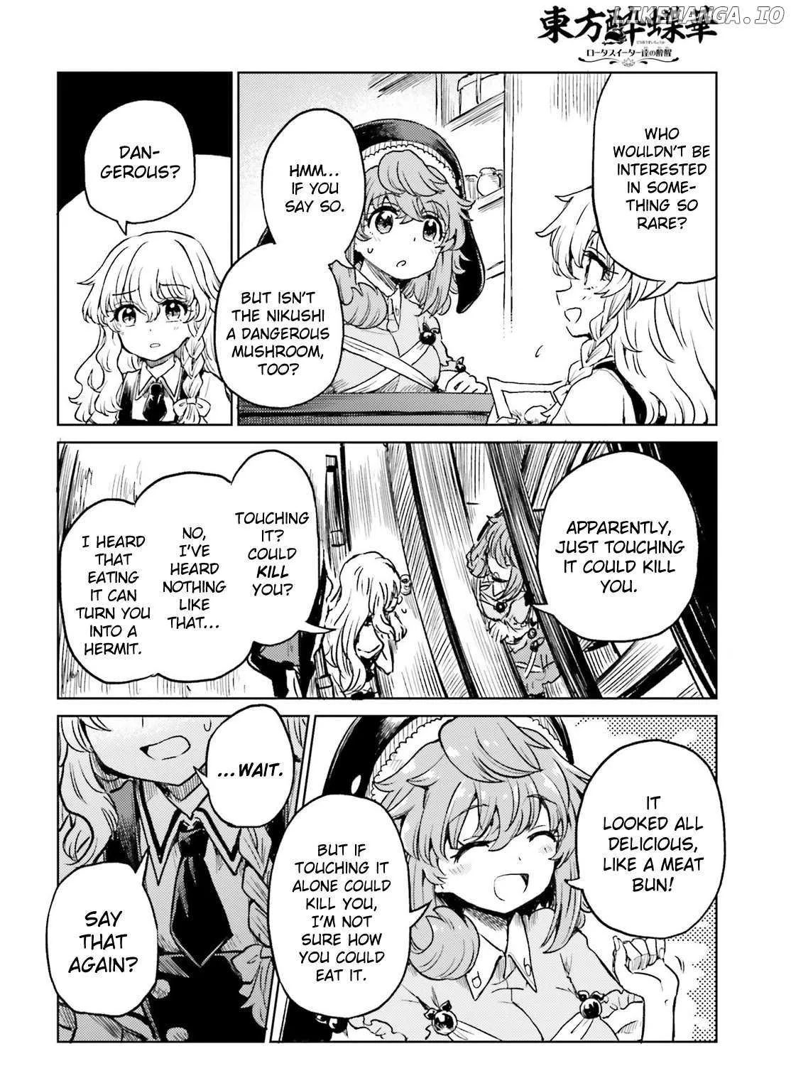 Touhou Suichouka ~ Lotus Eater-tachi no Suisei Chapter 66 page 8 - 
