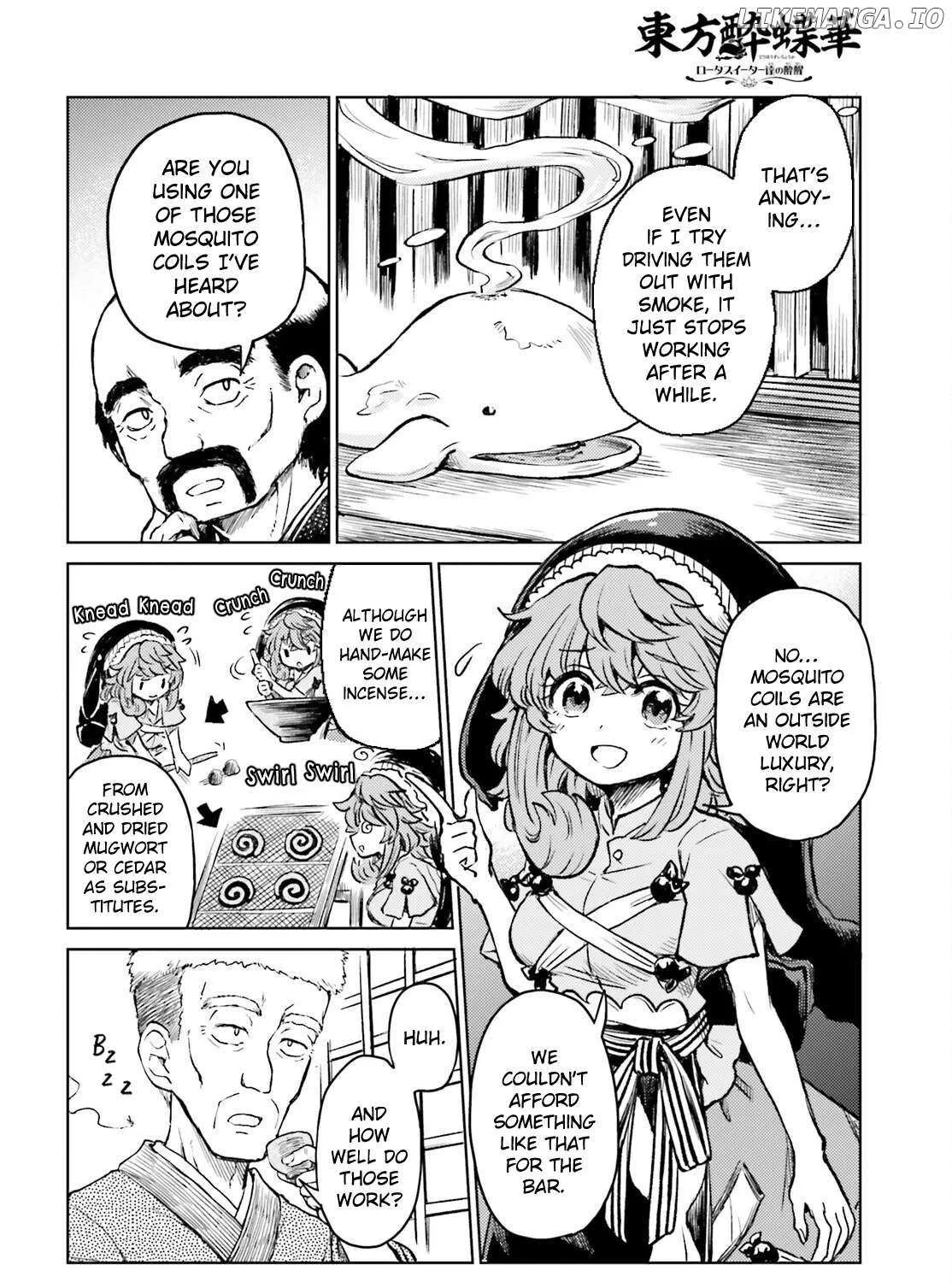 Touhou Suichouka ~ Lotus Eater-tachi no Suisei Chapter 67 page 8 - 