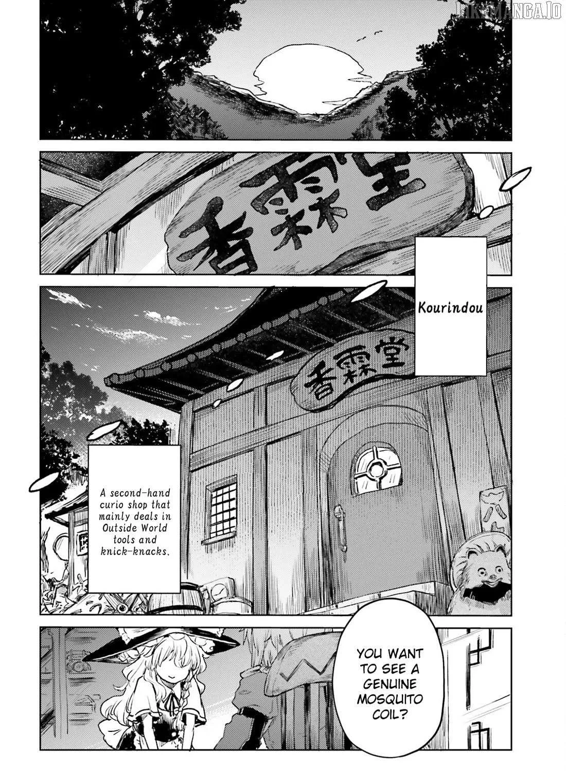Touhou Suichouka ~ Lotus Eater-tachi no Suisei Chapter 68 page 12 - 