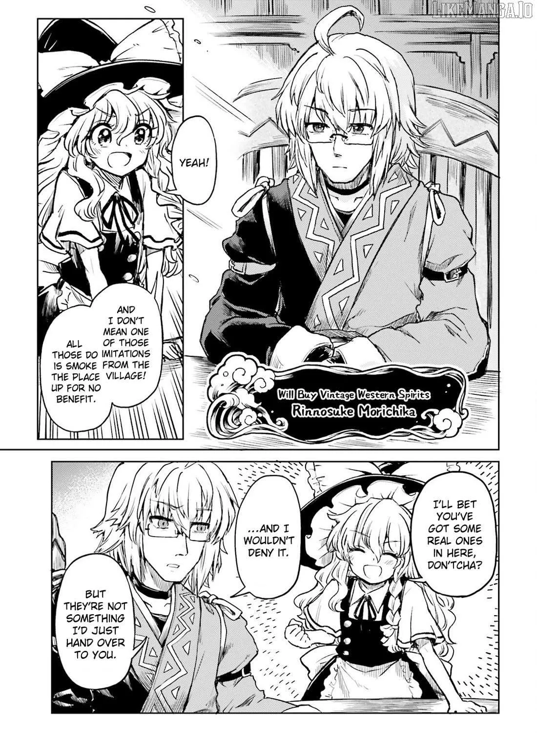 Touhou Suichouka ~ Lotus Eater-tachi no Suisei Chapter 68 page 14 - 
