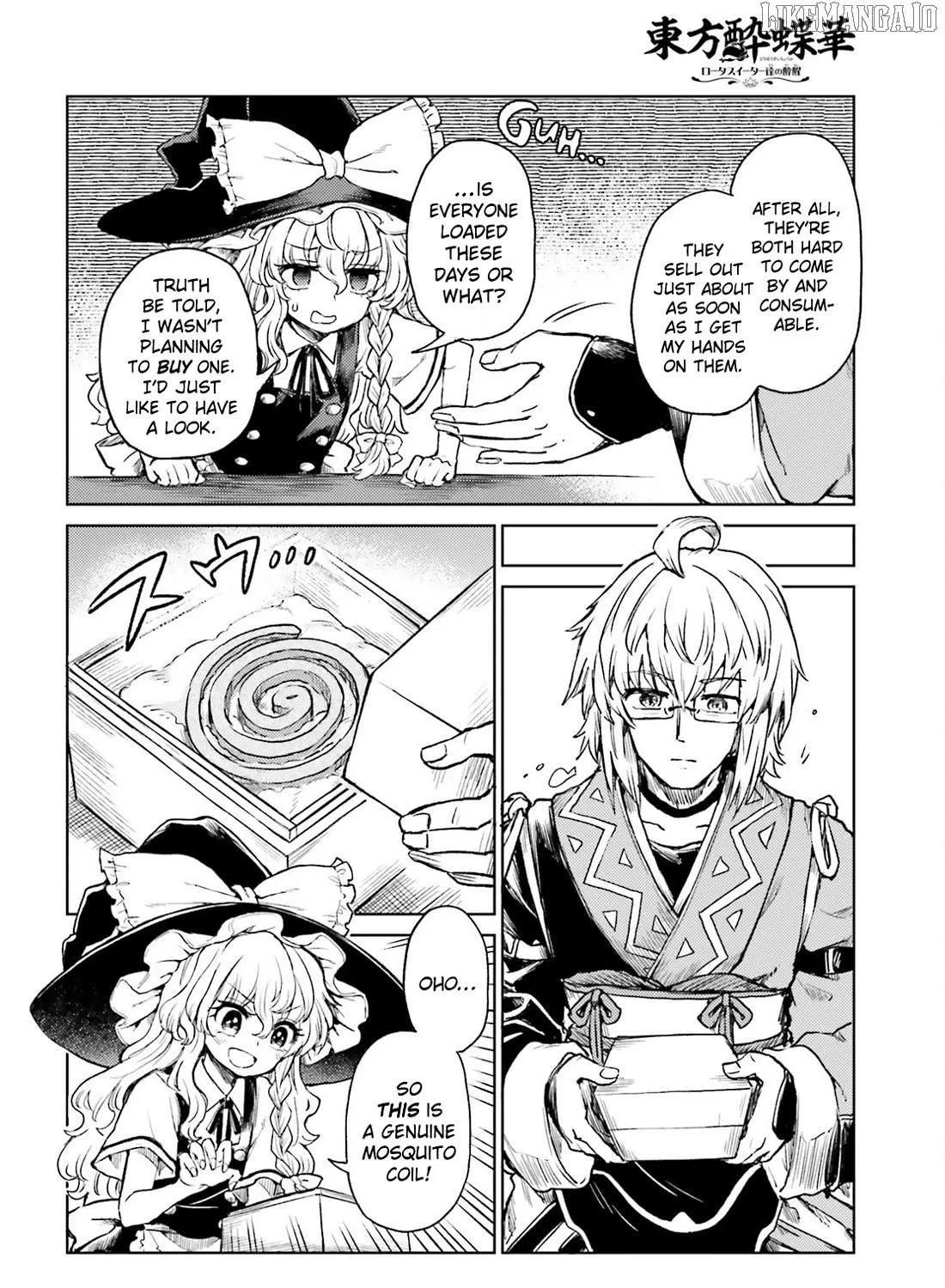 Touhou Suichouka ~ Lotus Eater-tachi no Suisei Chapter 68 page 16 - 