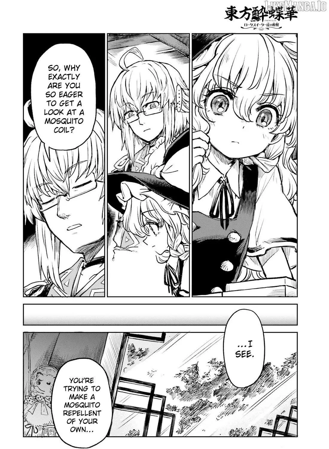 Touhou Suichouka ~ Lotus Eater-tachi no Suisei Chapter 68 page 20 - 