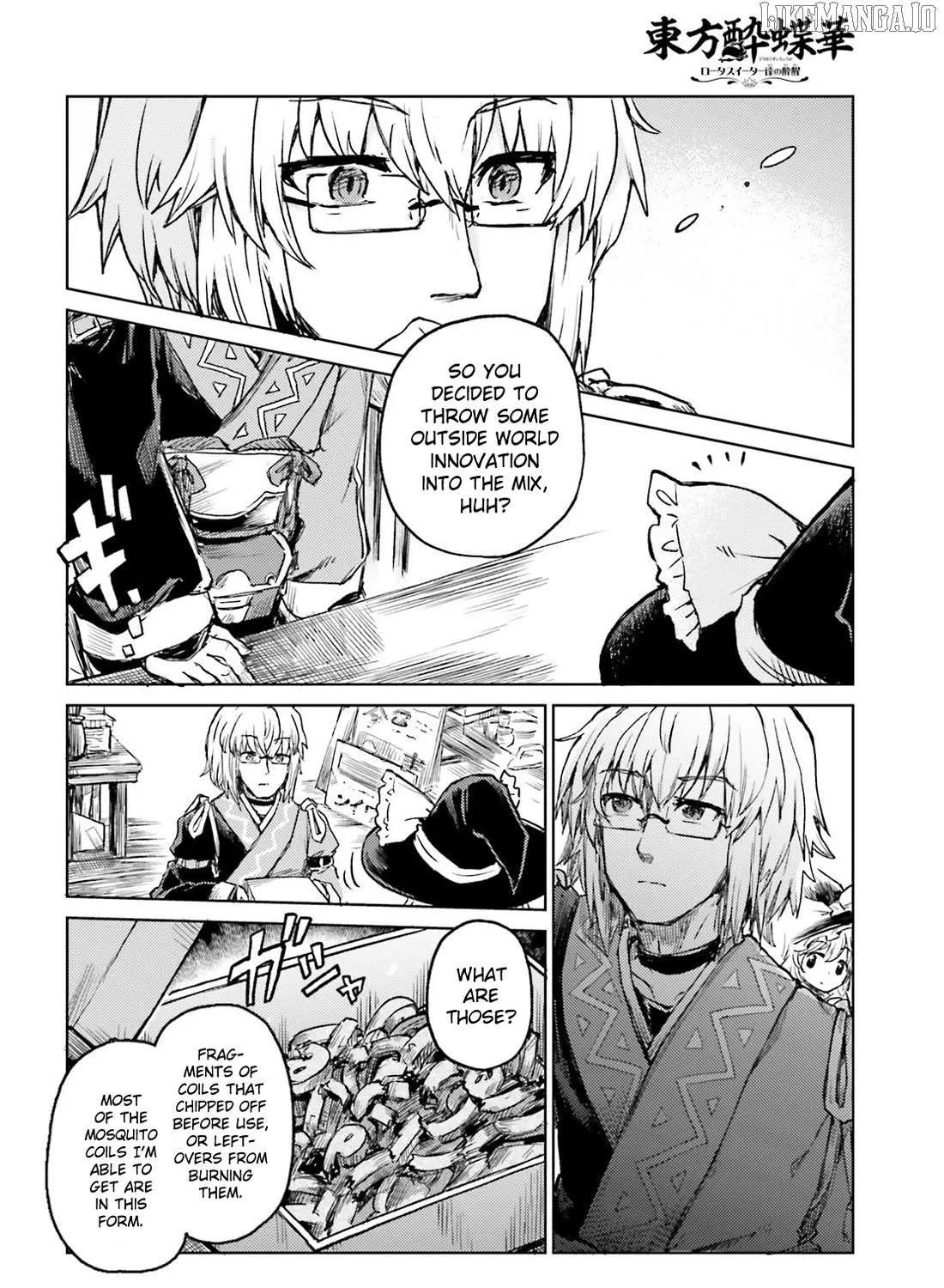 Touhou Suichouka ~ Lotus Eater-tachi no Suisei Chapter 68 page 24 - 