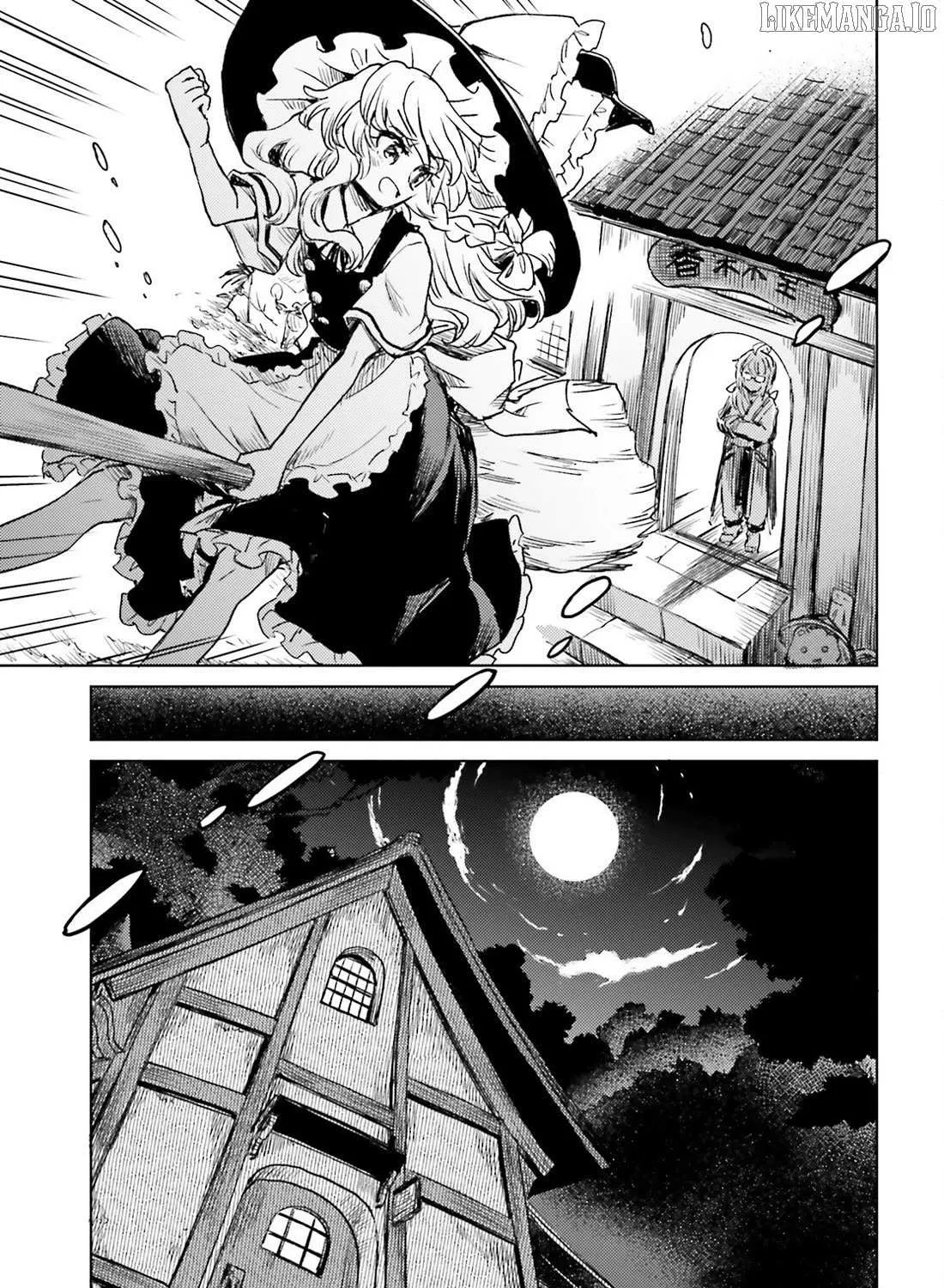 Touhou Suichouka ~ Lotus Eater-tachi no Suisei Chapter 68 page 30 - 