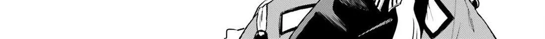 Touhou Suichouka ~ Lotus Eater-tachi no Suisei Chapter 68 page 39 - 
