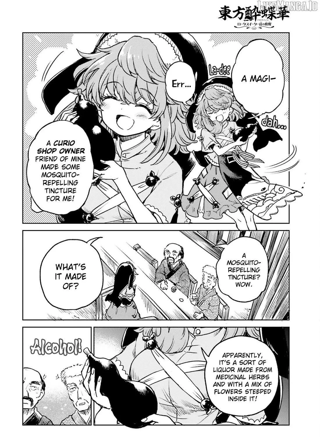 Touhou Suichouka ~ Lotus Eater-tachi no Suisei Chapter 68 page 40 - 