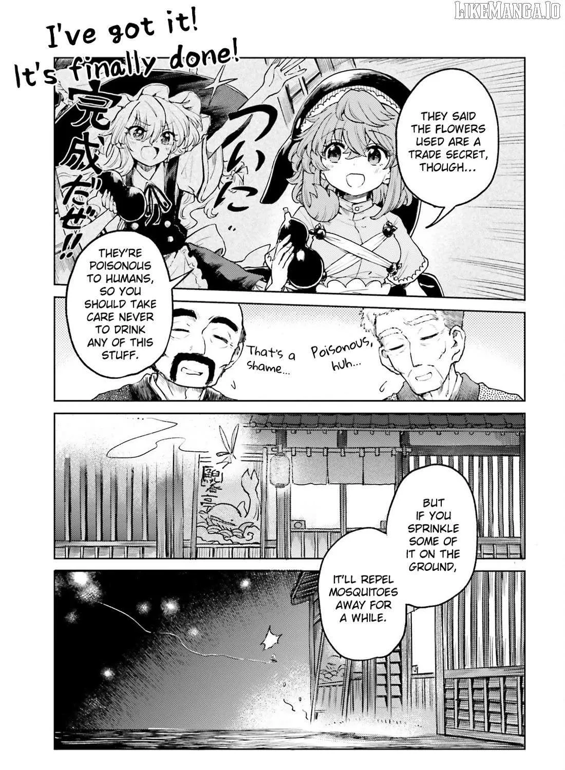 Touhou Suichouka ~ Lotus Eater-tachi no Suisei Chapter 68 page 42 - 