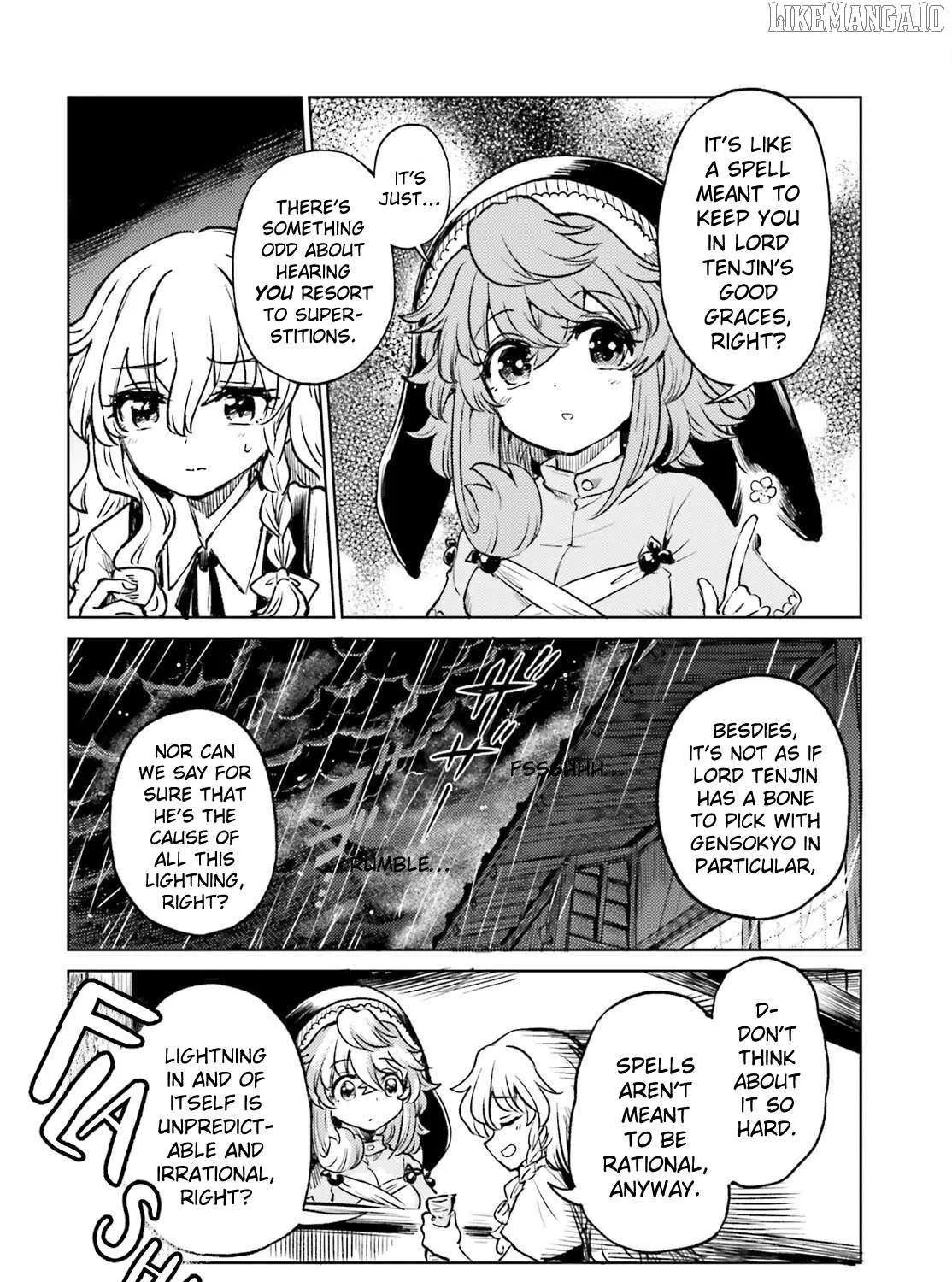 Touhou Suichouka ~ Lotus Eater-tachi no Suisei Chapter 69 page 13 - 