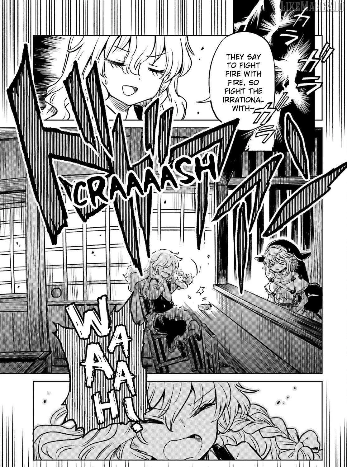 Touhou Suichouka ~ Lotus Eater-tachi no Suisei Chapter 69 page 15 - 
