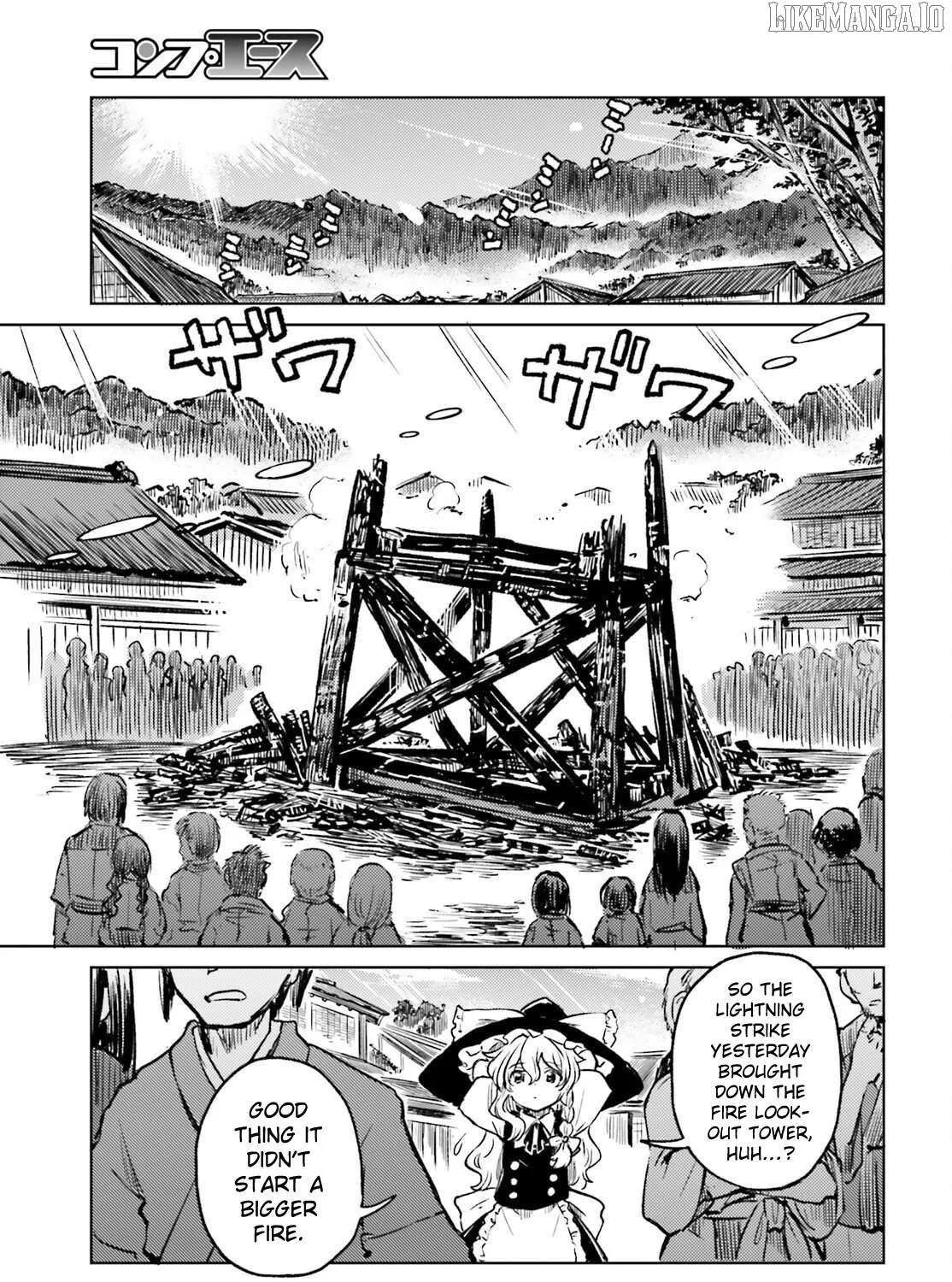Touhou Suichouka ~ Lotus Eater-tachi no Suisei Chapter 69 page 19 - 
