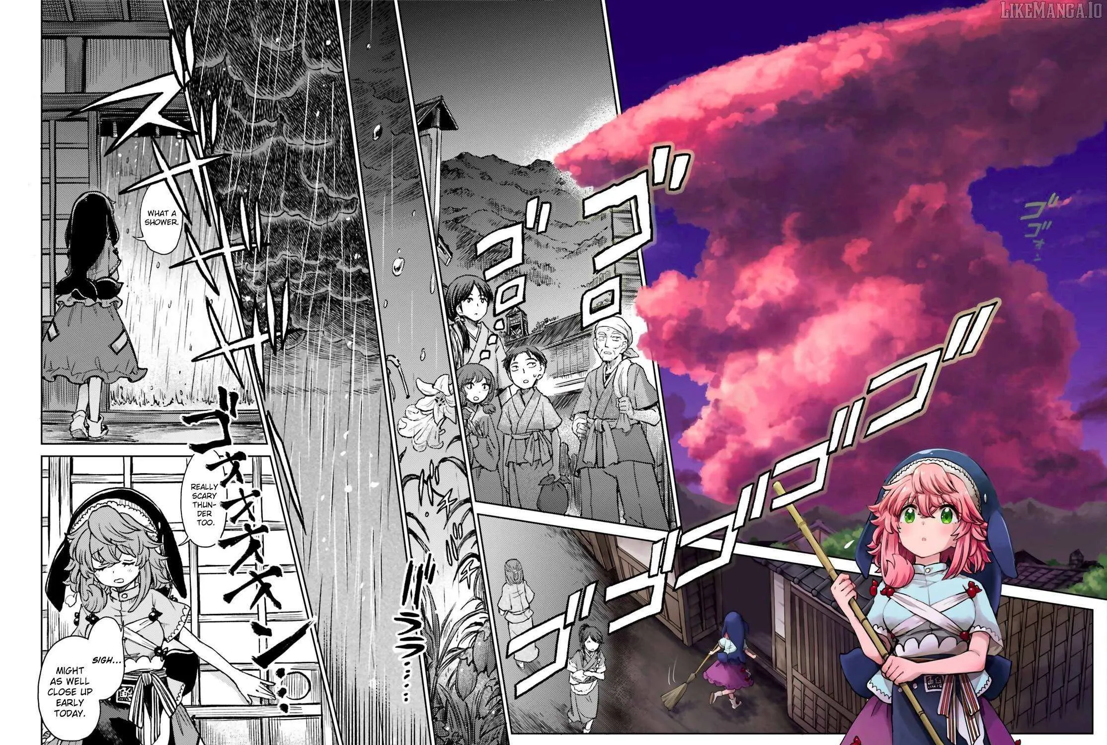 Touhou Suichouka ~ Lotus Eater-tachi no Suisei Chapter 69 page 3 - 