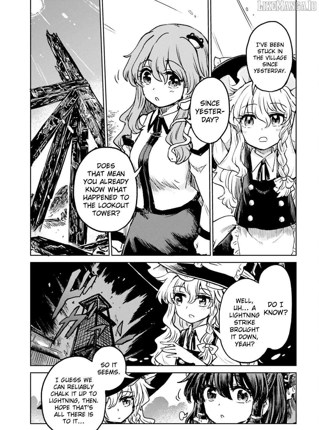 Touhou Suichouka ~ Lotus Eater-tachi no Suisei Chapter 69 page 23 - 
