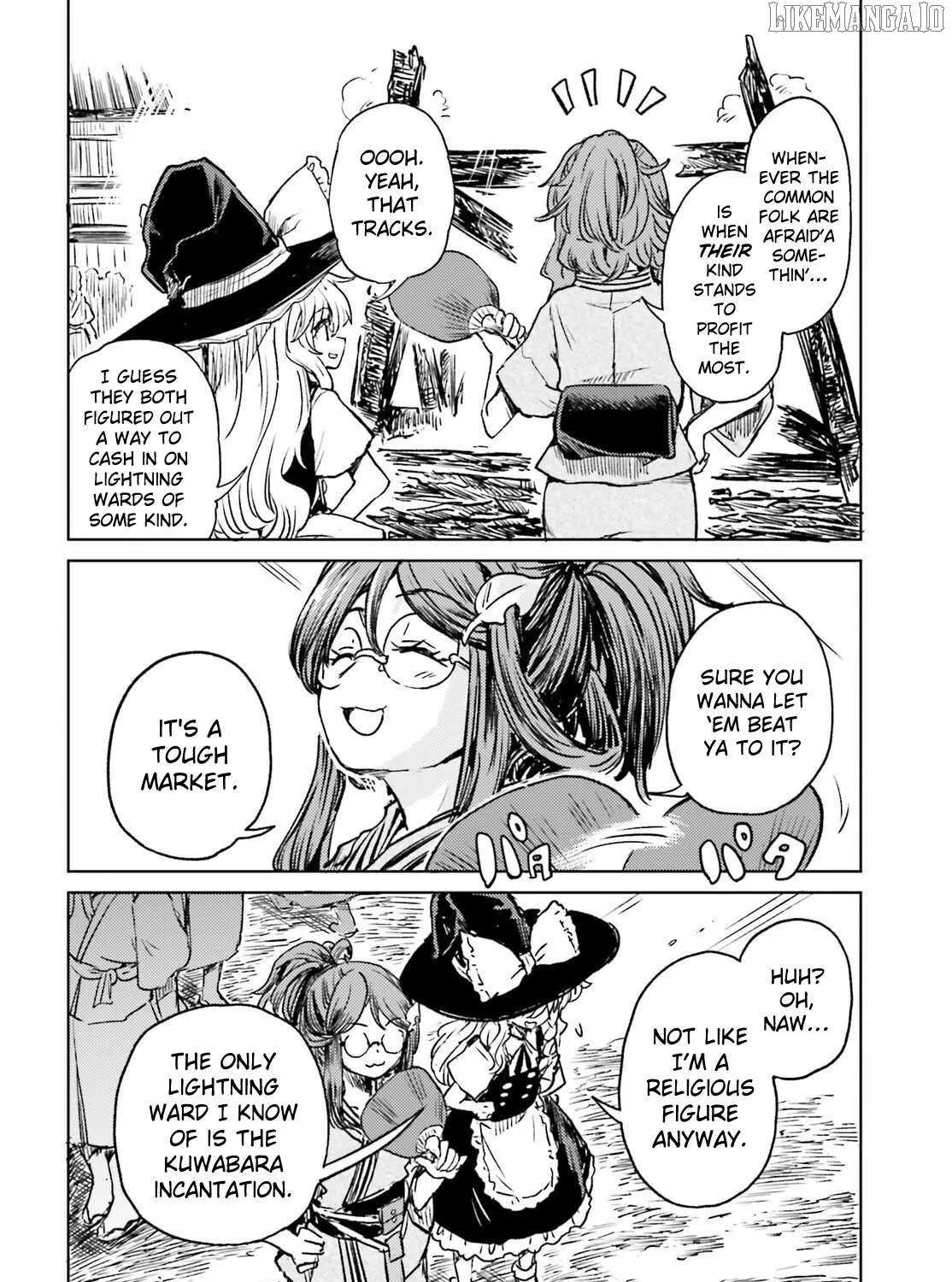 Touhou Suichouka ~ Lotus Eater-tachi no Suisei Chapter 69 page 33 - 