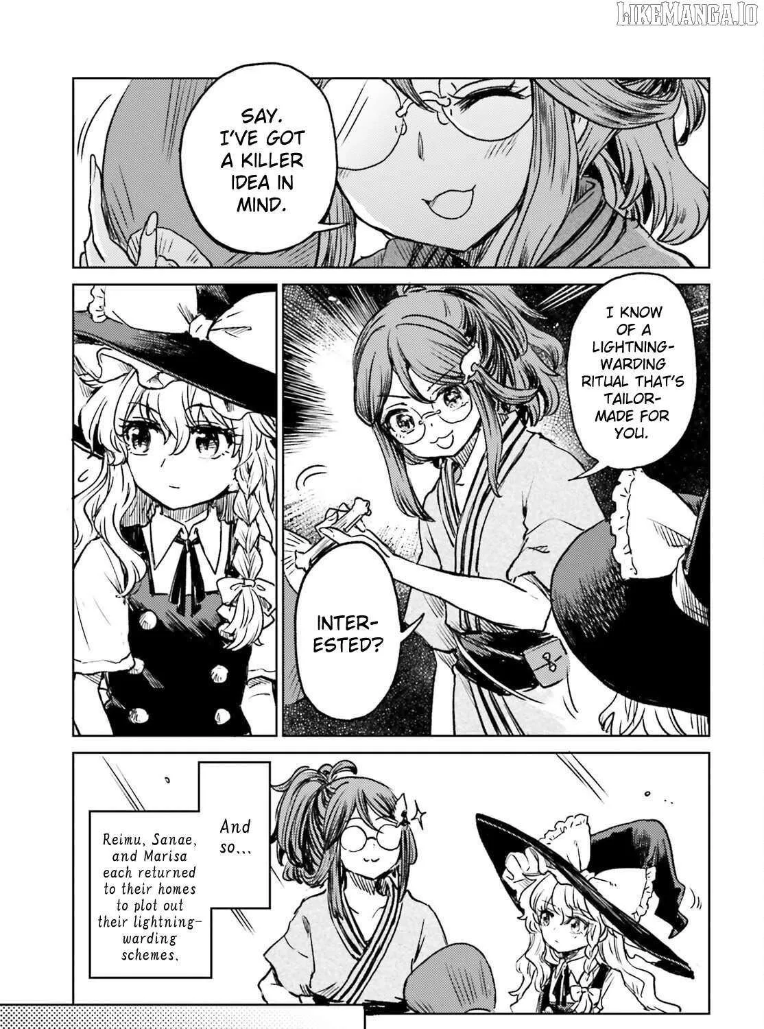 Touhou Suichouka ~ Lotus Eater-tachi no Suisei Chapter 69 page 35 - 