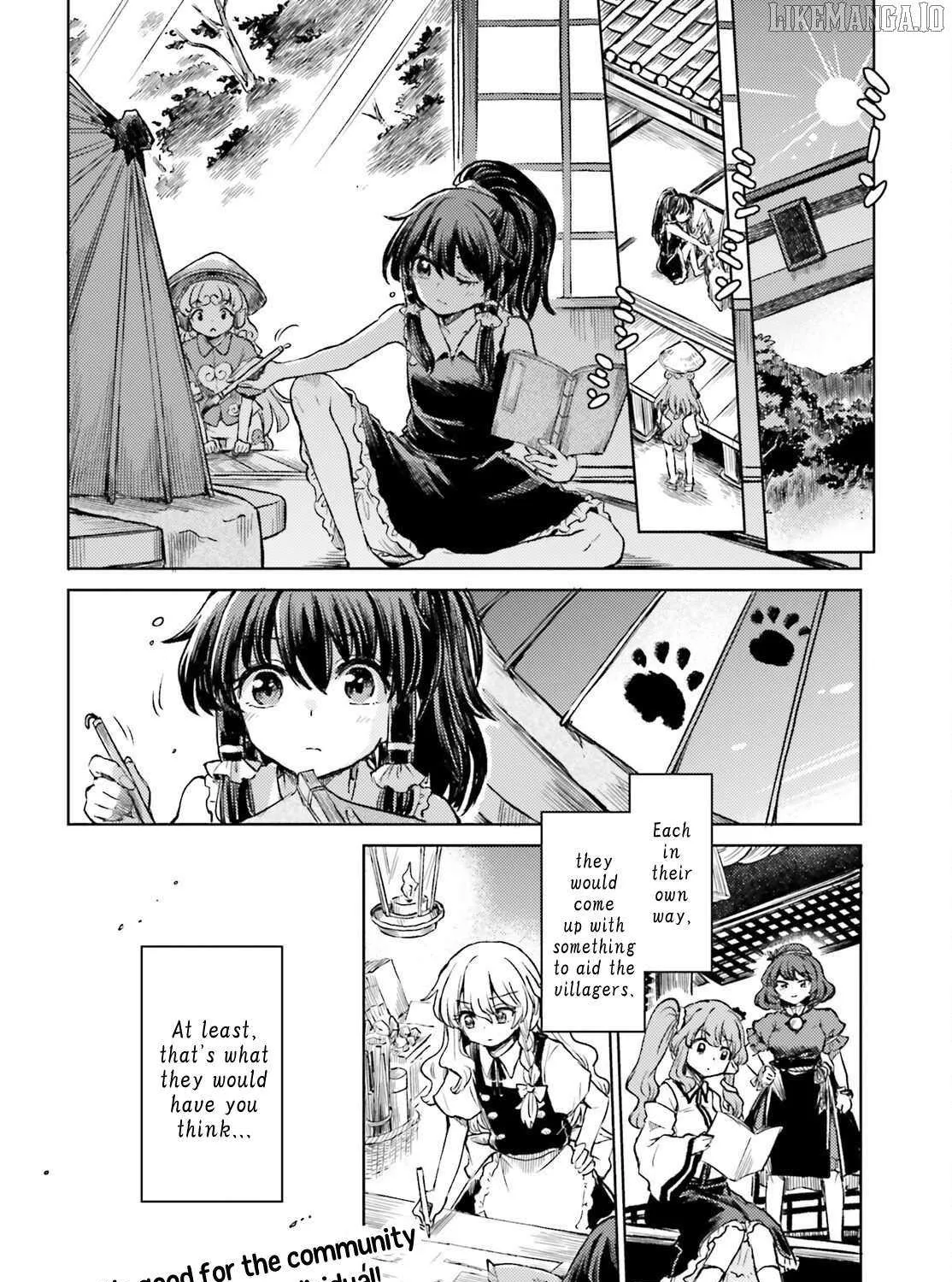 Touhou Suichouka ~ Lotus Eater-tachi no Suisei Chapter 69 page 37 - 