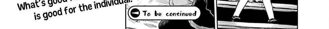 Touhou Suichouka ~ Lotus Eater-tachi no Suisei Chapter 69 page 38 - 