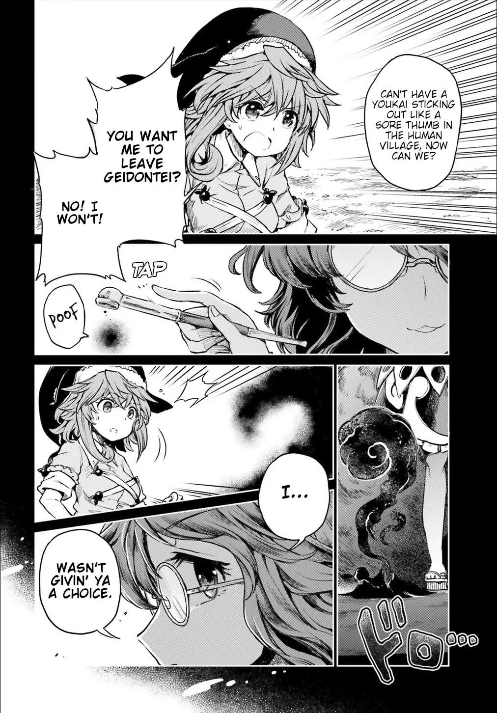 Touhou Suichouka ~ Lotus Eater-tachi no Suisei Chapter 7 page 11 - 