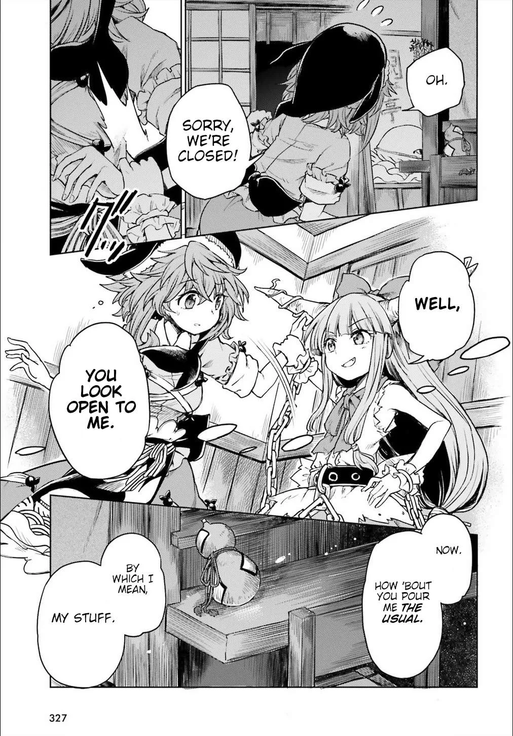 Touhou Suichouka ~ Lotus Eater-tachi no Suisei Chapter 7 page 14 - 