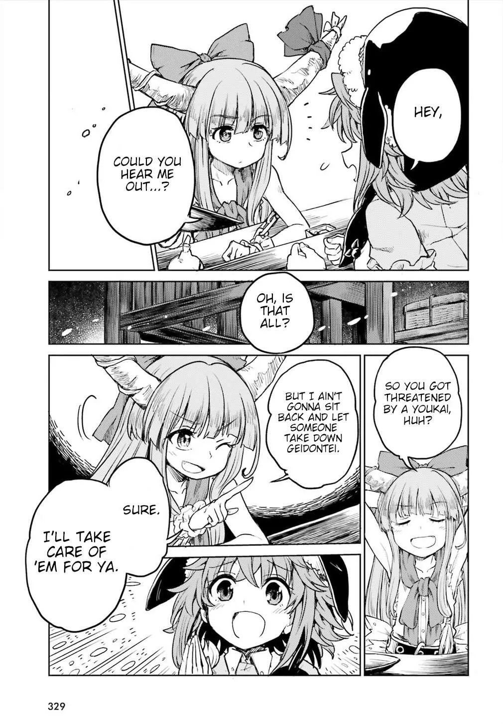 Touhou Suichouka ~ Lotus Eater-tachi no Suisei Chapter 7 page 16 - 