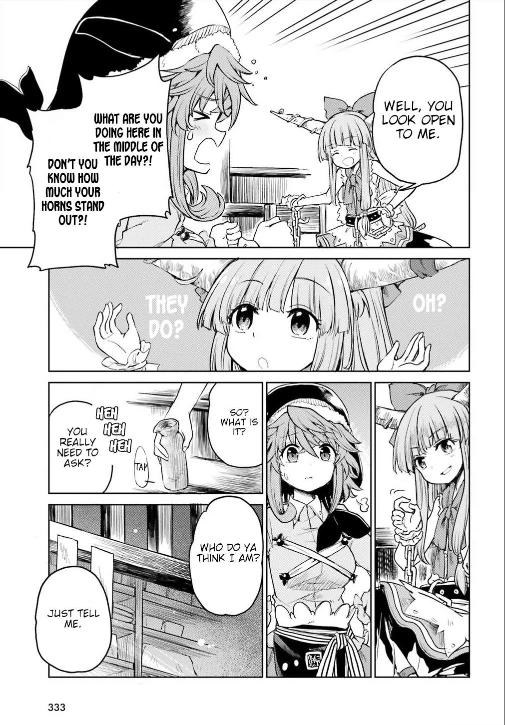 Touhou Suichouka ~ Lotus Eater-tachi no Suisei Chapter 7 page 20 - 